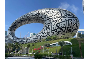 Dubai  Premium Activities Package